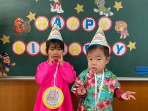 1月のお誕生日会がありました